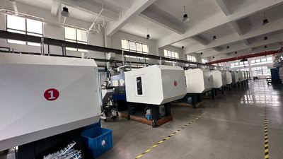 中国 Yuyao Jinhai glass plastic products factory