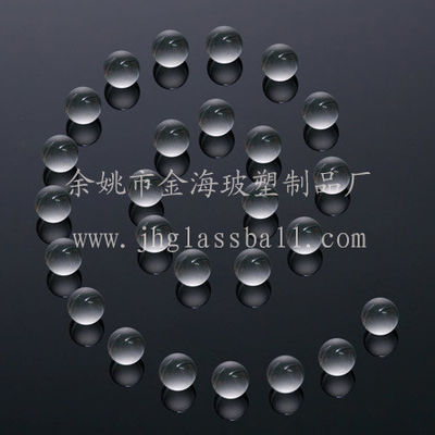 4mm ソーダライム ガラスビーズ ボールスプレーアクセサリー 磨き
