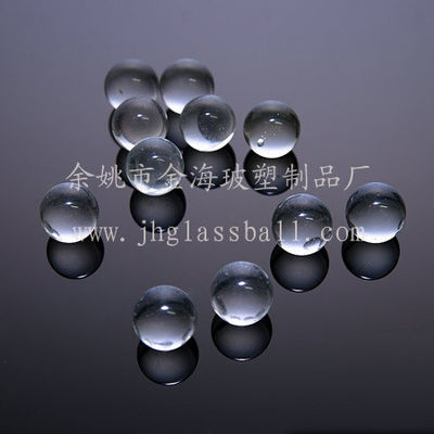 ソーダライム 3mm スモール透明ガラスボール 噴霧器用品